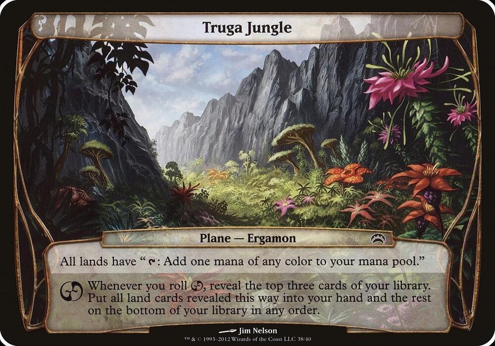 Truga Jungle (Planechase 2012) 38 card from Oversize Cards