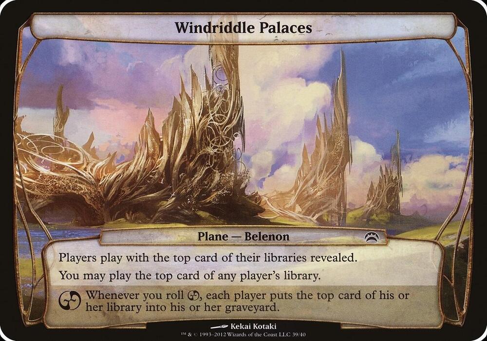 Windriddle Palaces (Planechase 2012) 39 card from Oversize Cards