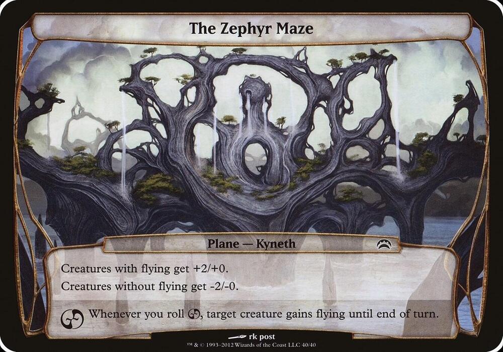 The Zephyr Maze (Planechase 2012) 40 card from Oversize Cards