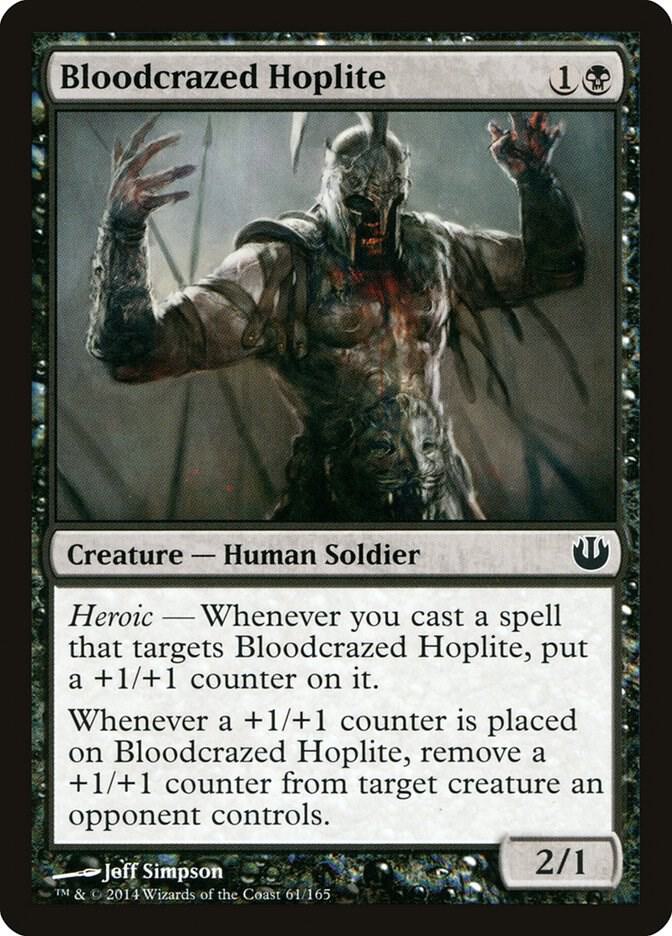 Bloodcrazed Hoplite 61 card from Journey Into Nyx