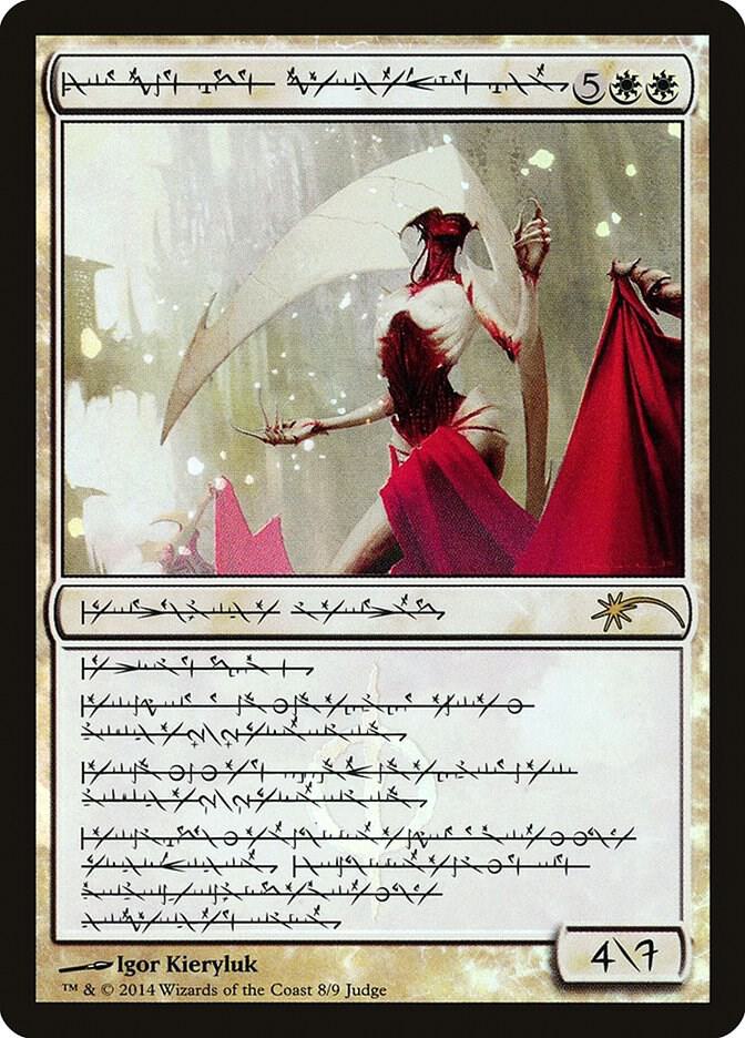 Elesh Norn, Grand Cenobite 8 card from Judge Promos