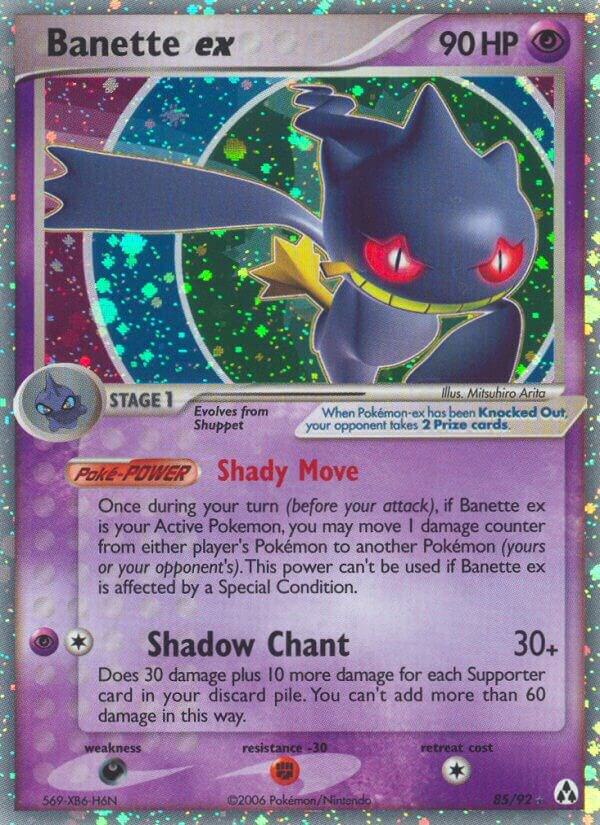 Banette ex 85/92 card from Legend Maker