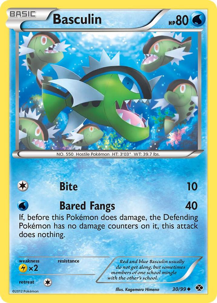 Basculin 30/99 card from Next Destinies