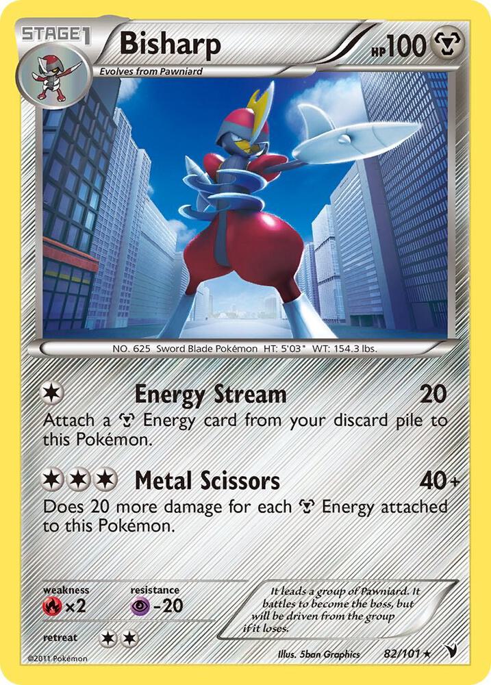 Bisharp (82) 82/101 card from Noble Victories