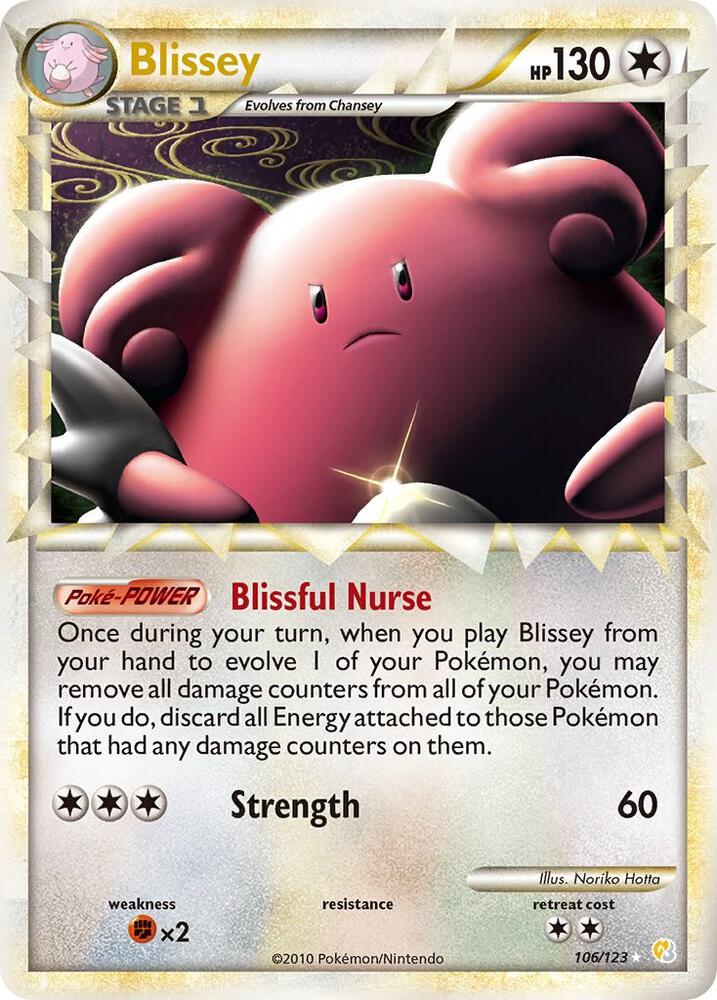 Blissey (Prime) 106/123 card from HeartGold SoulSilver