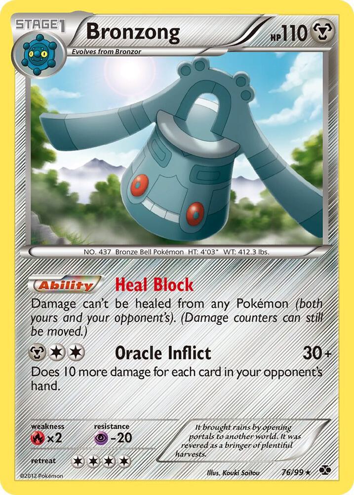 Bronzong 76/99 card from Next Destinies