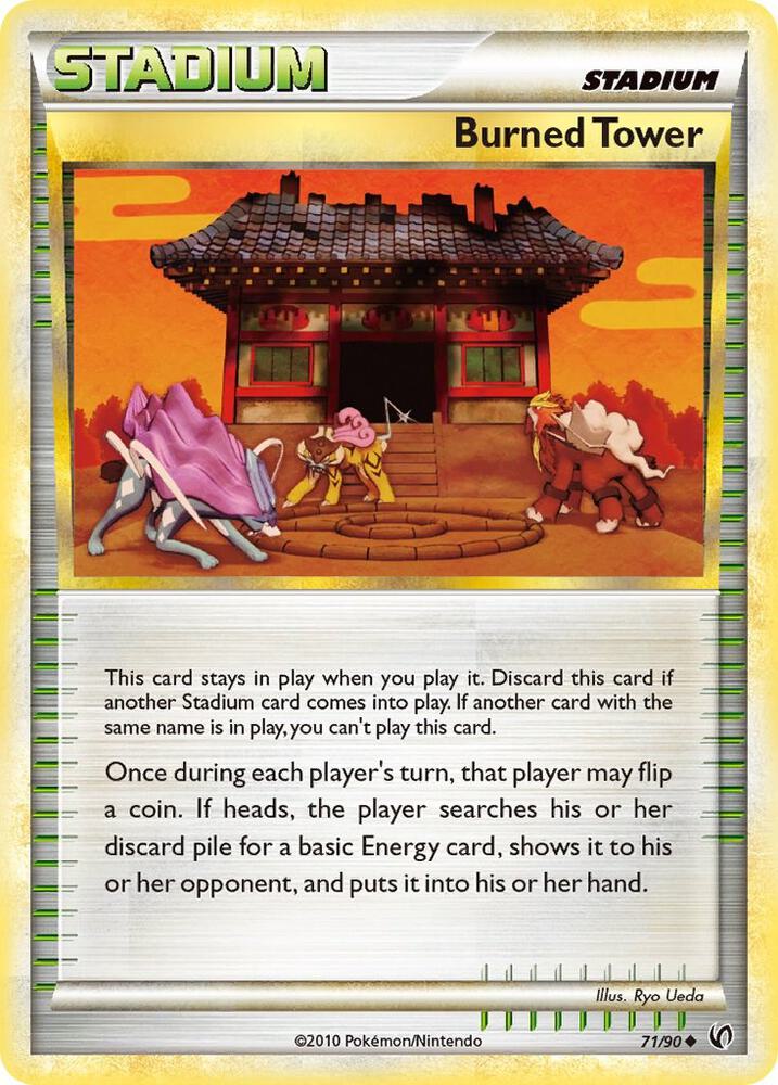 Burned Tower 71/90 card from Undaunted