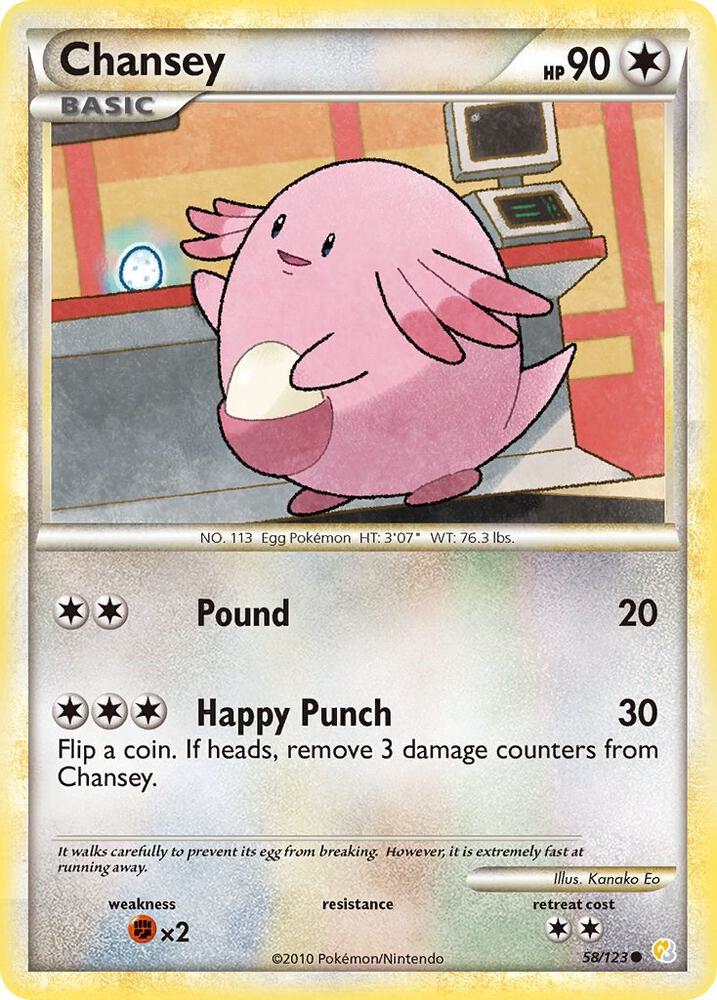 Chansey 58/123 card from HeartGold SoulSilver
