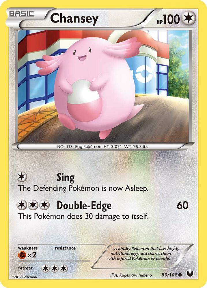 Chansey (80) 80/108 card from Dark Explorers