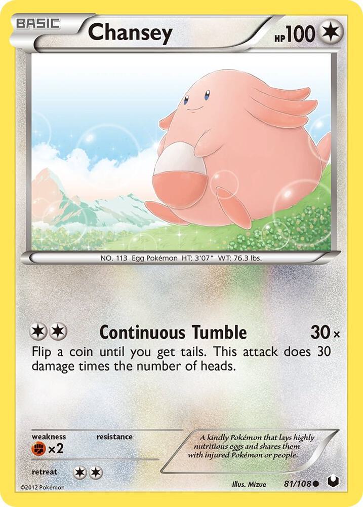 Chansey (81) 81/108 card from Dark Explorers