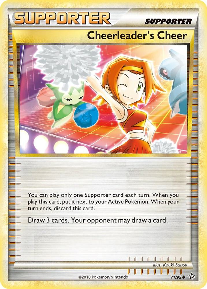 Cheerleader's Cheer 71/95 card from Unleashed