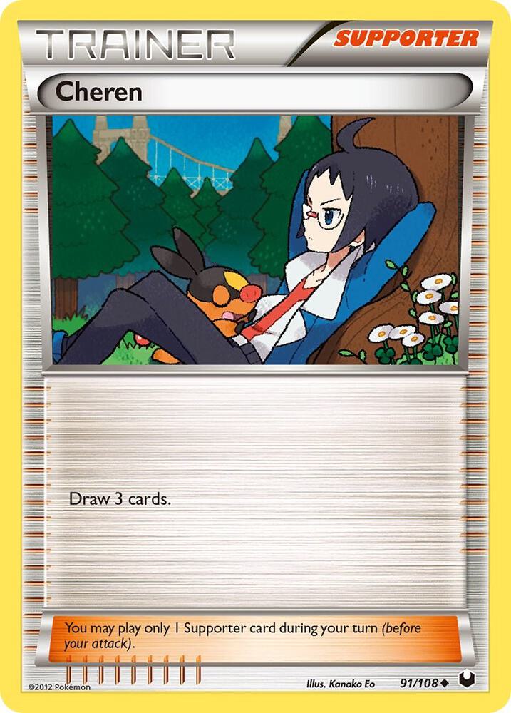 Cheren 91/108 card from Dark Explorers