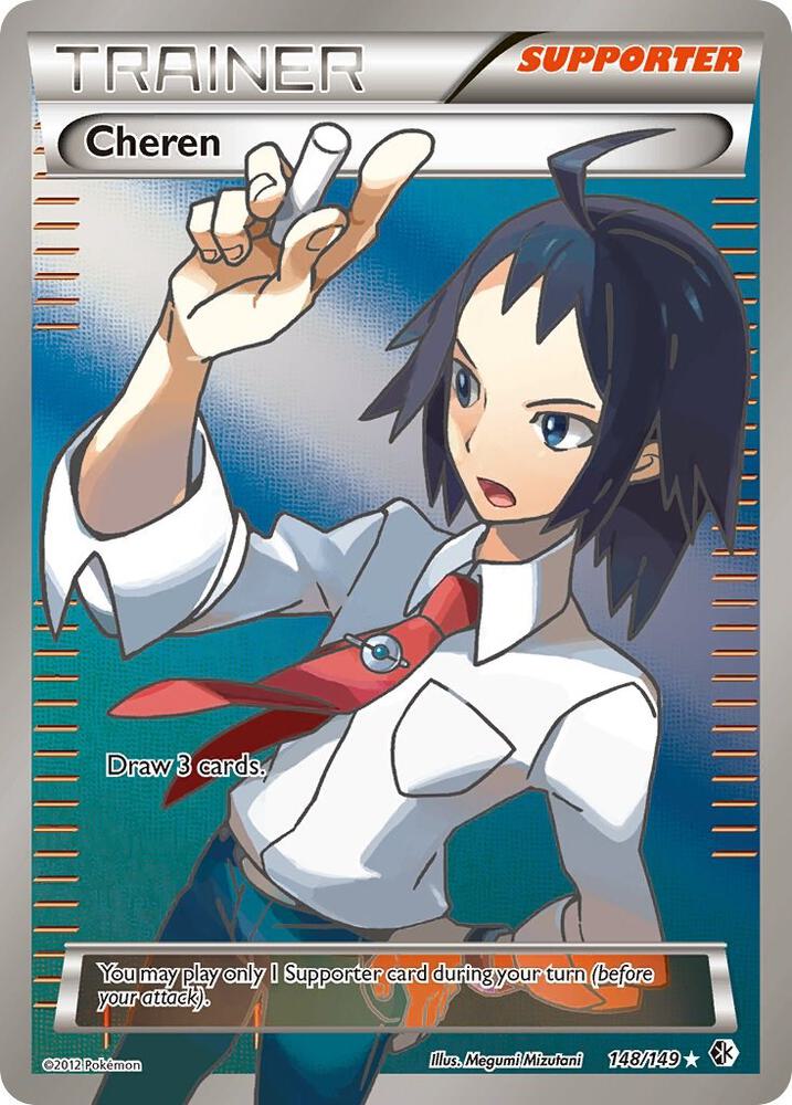 Cheren (148 Full Art) 148/149 card from Boundaries Crossed