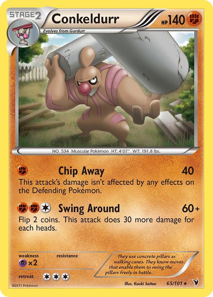 Conkeldurr (65) 65/101 card from Noble Victories