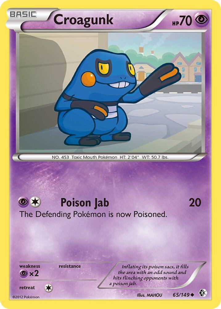 Croagunk (65) 65/149 card from Boundaries Crossed