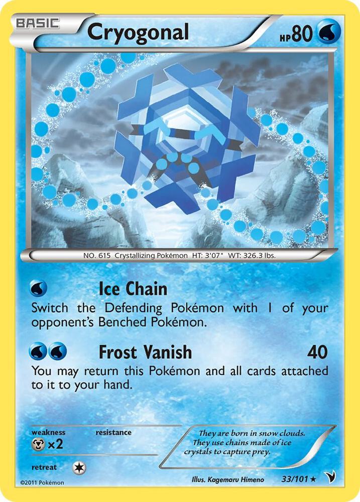 Cryogonal (33) 33/101 card from Noble Victories