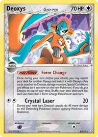 Deoxys (Delta Species - Normal Forme) 5/110 card from Holon Phantoms
