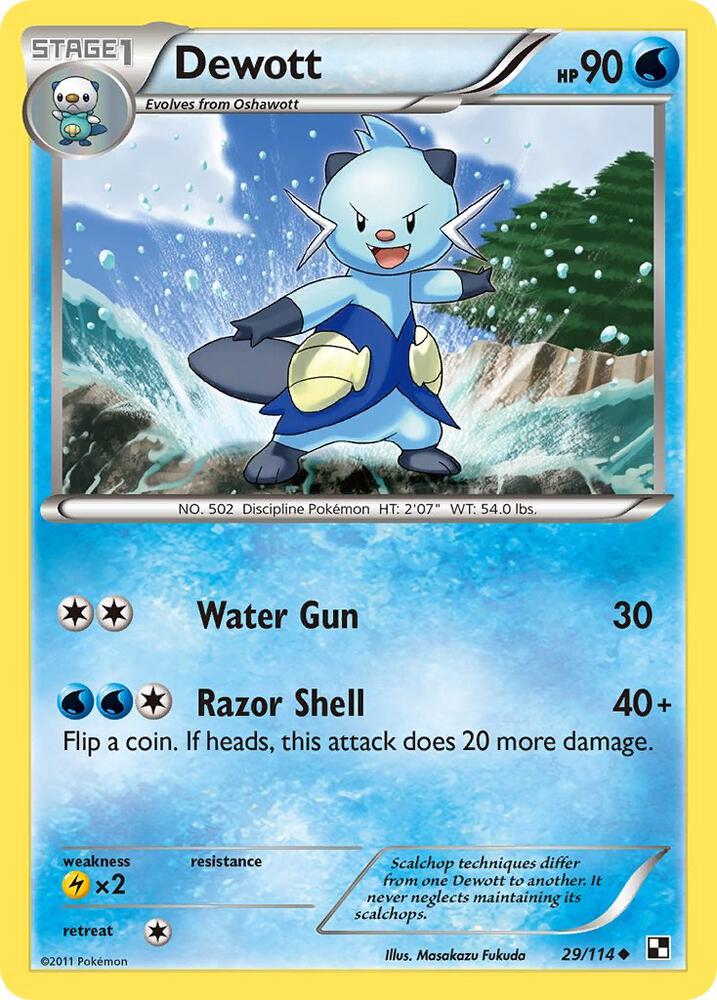 Dewott (29) 29/114 card from Black and White