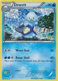 Dewott - 5/12 005/012 card from McDonald's Promos 2012