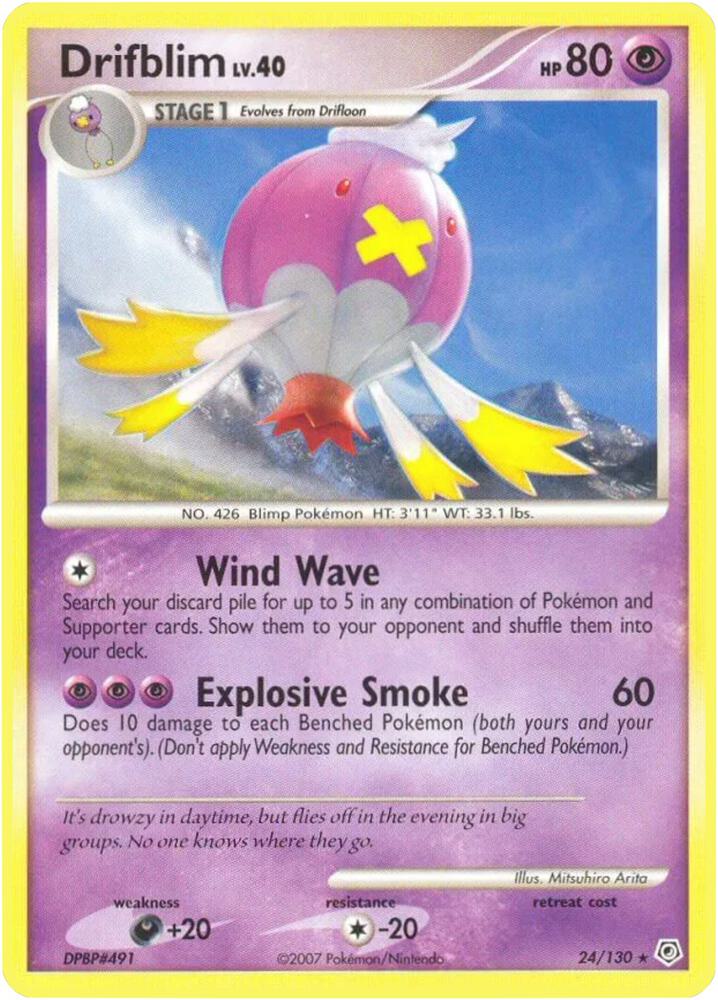 Drifblim 24/130 card from Diamond and Pearl