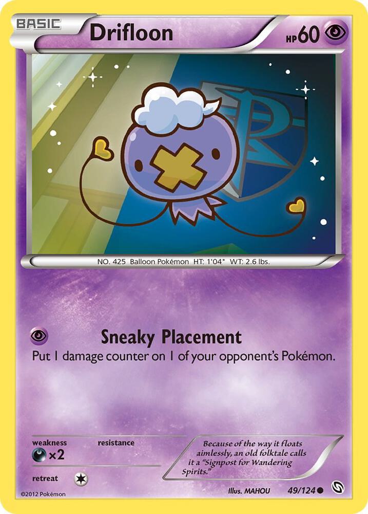 Drifloon (49) 49/124 card from Dragons Exalted
