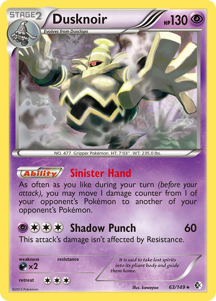 Dusknoir 63/149 card from Boundaries Crossed