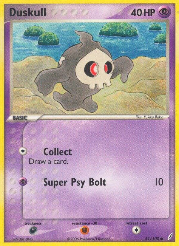Duskull 51/100 card from Crystal Guardians