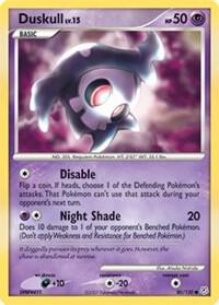 Duskull 80/130 card from Diamond and Pearl