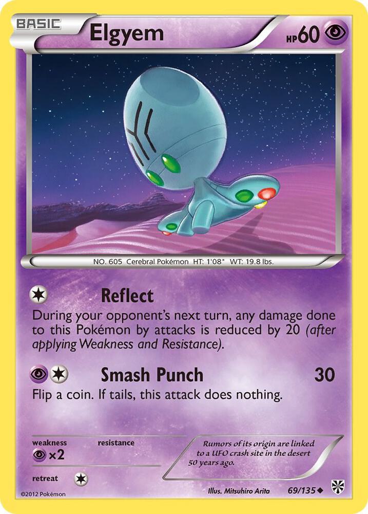 Elgyem (69) 69/135 card from Plasma Storm