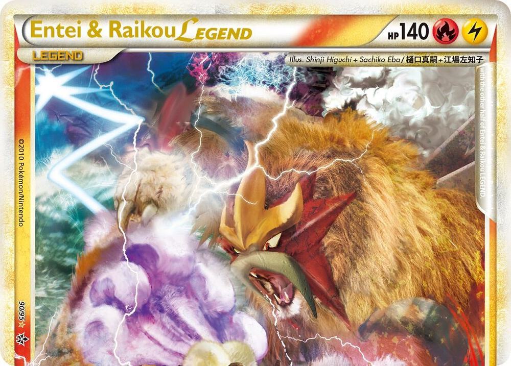 Entei & Raikou Legend (top) 90/95 card from Unleashed