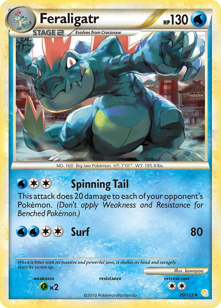 Feraligatr 20/123 card from HeartGold SoulSilver