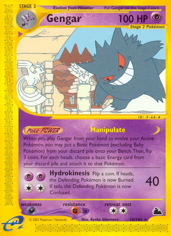 Gengar (10) 010/144 card from Skyridge