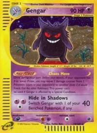 Gengar (13) 013/165 card from Expedition