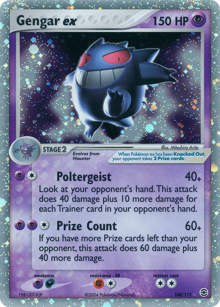 Gengar ex 108/112 card from FireRed & LeafGreen