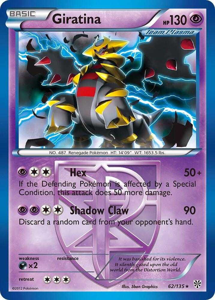 Giratina (Team Plasma) 62/135 card from Plasma Storm