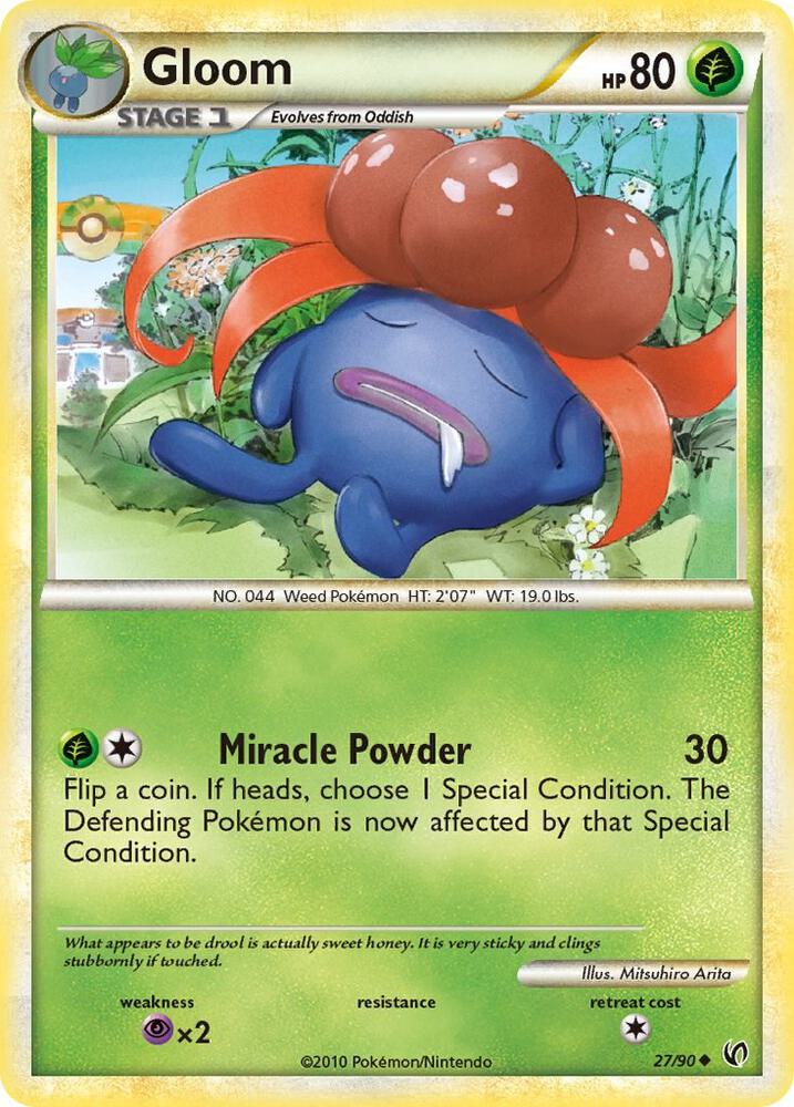 Gloom 27/90 card from Undaunted