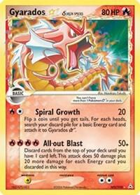 Gyarados Star (Delta Species) 102/110 card from Holon Phantoms