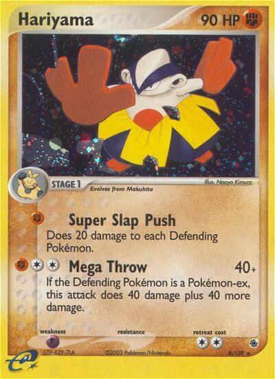 Hariyama 8/109 card from Ruby and Sapphire
