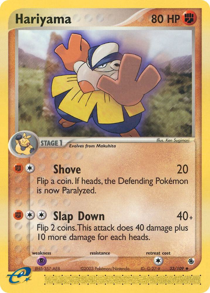 Hariyama 33/109 card from Ruby and Sapphire