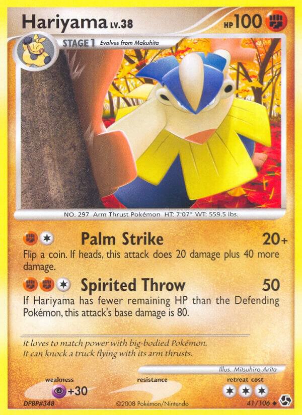 Hariyama 41/106 card from Great Encounters