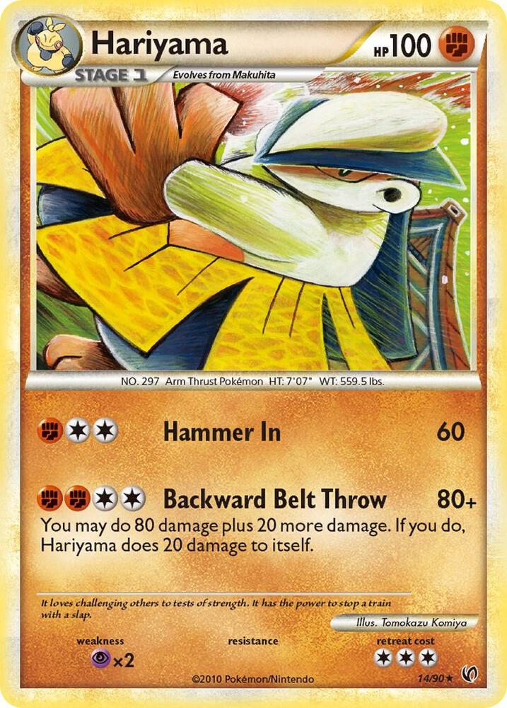 Hariyama 14/90 card from Undaunted