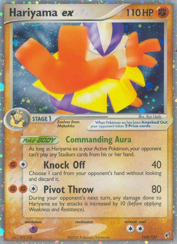 Hariyama ex 100/107 card from Deoxys