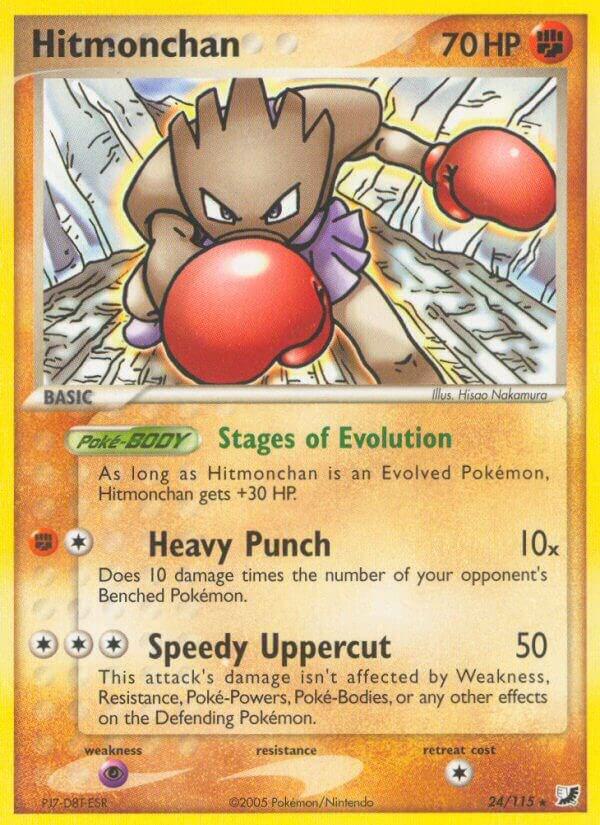Hitmonchan 24/115 card from Unseen Forces