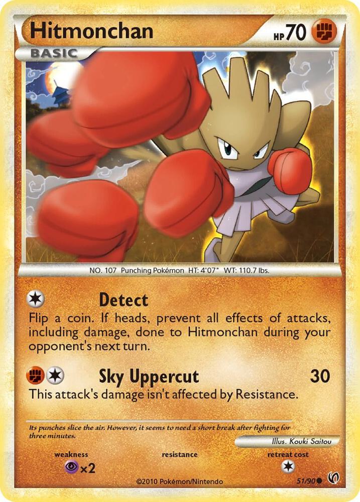 Hitmonchan 51/90 card from Undaunted