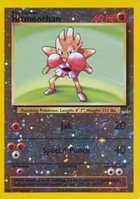 Hitmonchan - 2 002/009 card from Best of Promos