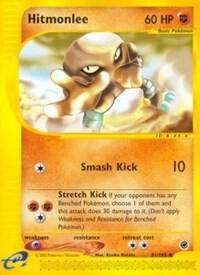 Hitmonlee 081/165 card from Expedition