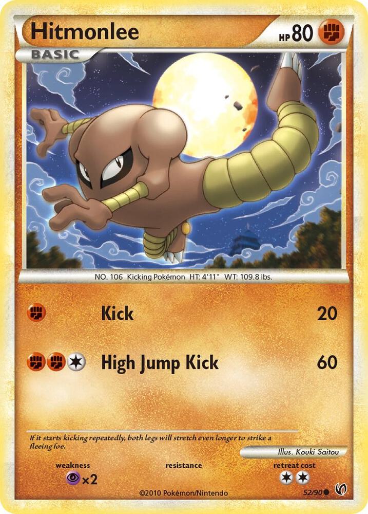 Hitmonlee 52/90 card from Undaunted