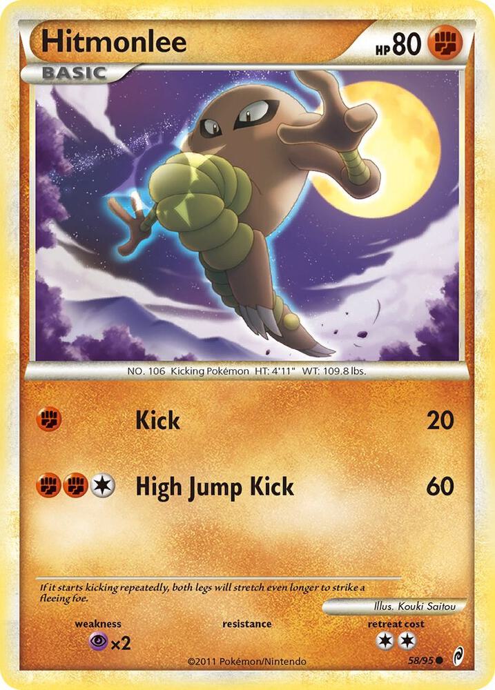 Hitmonlee 58/95 card from Call of Legends