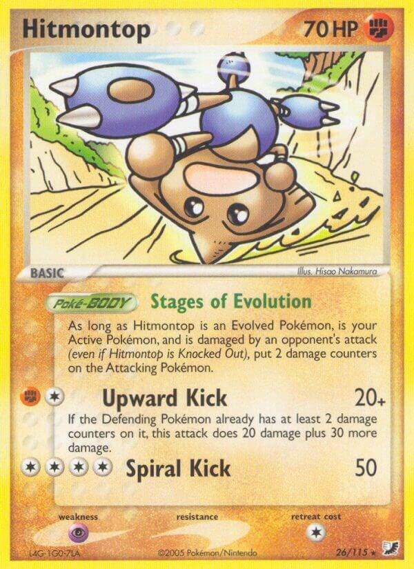 Hitmontop 26/115 card from Unseen Forces