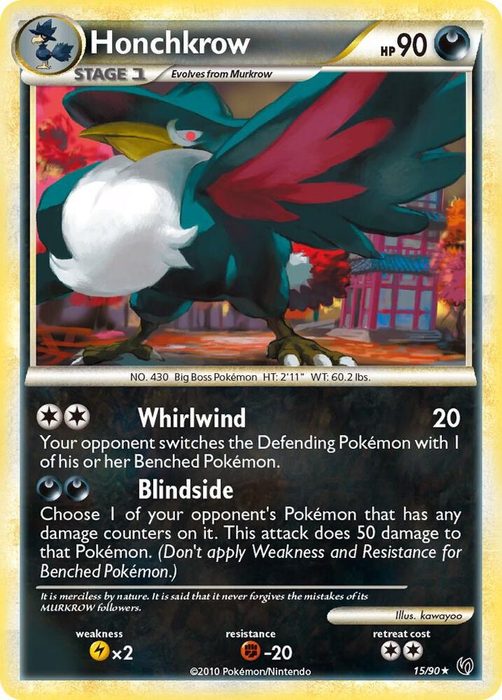 Honchkrow (15) 15/90 card from Undaunted